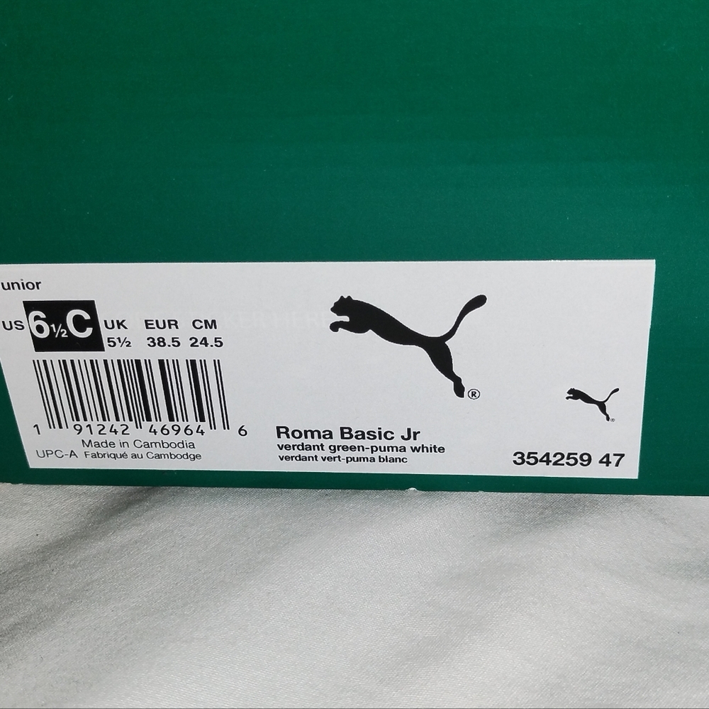 Junior puma roma